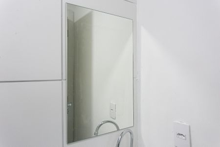 Studio para alugar com 24m², 1 quarto e sem vagaBanheiro