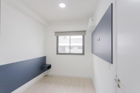 Apartamento para alugar com 28m², 1 quarto e sem vaga Apartamento para alugar com 28m², 1 quarto e sem vagaSuíte