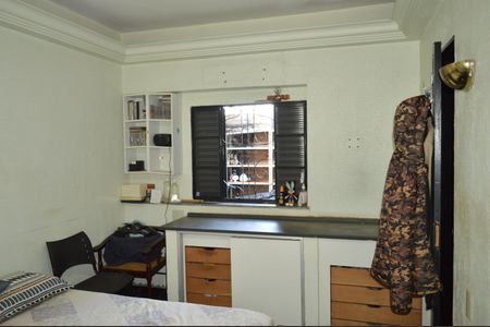 Casa para alugar com 250m², 3 quartos e 2 vagasSuíte 1