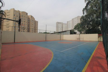 Apartamento à venda com 49m², 2 quartos e 1 vagaQuadra