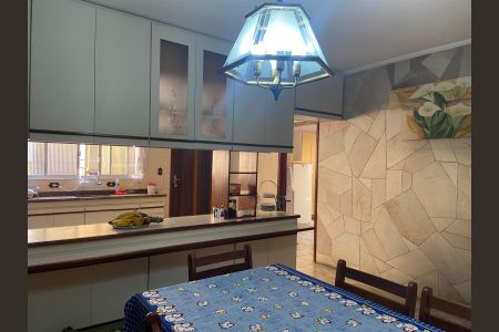 Casa à venda com 400m², 4 quartos e sem vaga Casa à venda com 400m², 4 quartos e sem vagaCozinha 2