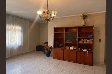 Casa à venda com 400m², 4 quartos e sem vaga Casa à venda com 400m², 4 quartos e sem vagaSala 2
