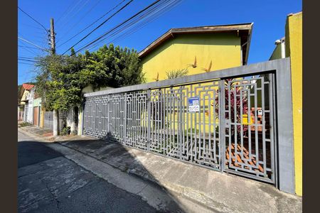 Studio para alugar com 42m², 1 quarto e sem vagaFachada com Plaquinha código TMTY-83