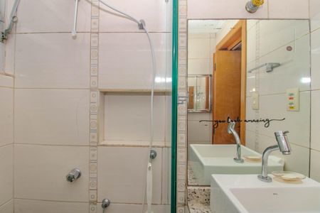Apartamento à venda com 44m², 2 quartos e sem vagaBanheiro