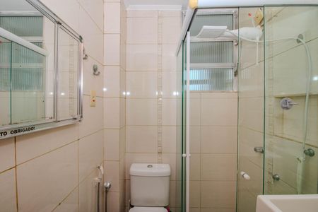 Apartamento à venda com 44m², 2 quartos e sem vagaBanheiro