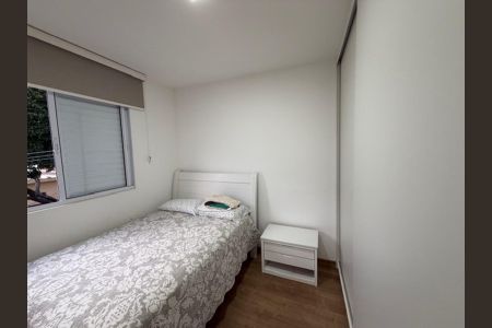 Apartamento à venda com 77m², 3 quartos e 2 vagasQuarto