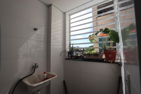 Apartamento à venda com 45m², 2 quartos e 1 vagaLavanderia