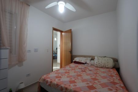 Apartamento à venda com 45m², 2 quartos e 1 vagaQuarto 1