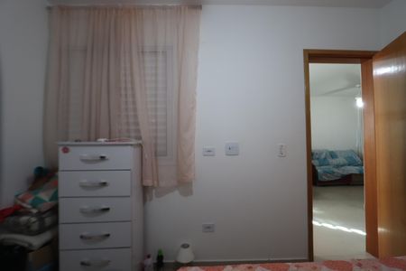 Quarto 1 de apartamento à venda com 2 quartos, 45m² em Chácara Belenzinho, São Paulo