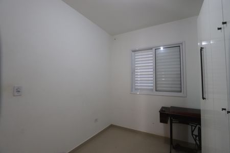 Apartamento à venda com 45m², 2 quartos e 1 vagaQuarto 2