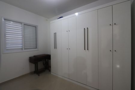 Apartamento à venda com 45m², 2 quartos e 1 vagaQuarto 2