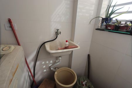 Apartamento à venda com 45m², 2 quartos e 1 vagaLavanderia