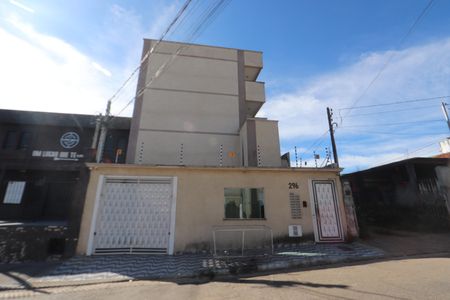 Apartamento à venda com 45m², 2 quartos e 1 vagaFachada