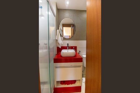 Apartamento à venda com 129m², 3 quartos e 1 vagaBanheiro Social