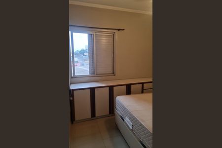 Apartamento para alugar com 63m², 2 quartos e 1 vagaQuarto