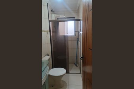 Apartamento para alugar com 63m², 2 quartos e 1 vagaBanheiro