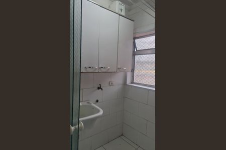 Apartamento para alugar com 63m², 2 quartos e 1 vagaÁrea de serviço