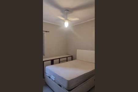 Apartamento para alugar com 63m², 2 quartos e 1 vagaQuarto