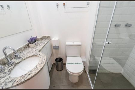 Apartamento à venda com 21m², 1 quarto e sem vagaBanheiro