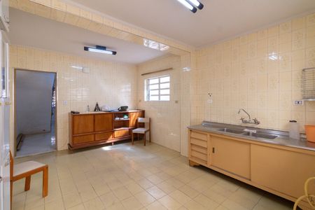 Casa à venda com 200m², 3 quartos e 2 vagas Casa à venda com 200m², 3 quartos e 2 vagasCozinha
