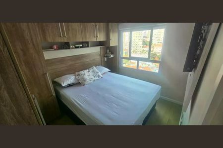 Apartamento à venda com 2 quartos, 68m² em Vila Mariana, São Paulo