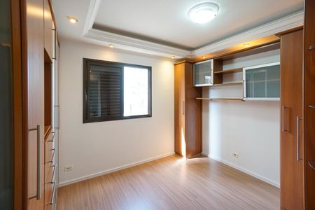 Apartamento para alugar com 74m², 3 quartos e 2 vagas Apartamento para alugar com 74m², 3 quartos e 2 vagasSuíte