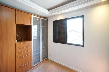 Apartamento para alugar com 74m², 3 quartos e 2 vagas Apartamento para alugar com 74m², 3 quartos e 2 vagasSuíte