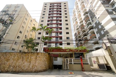 Apartamento para alugar com 74m², 3 quartos e 2 vagas Apartamento para alugar com 74m², 3 quartos e 2 vagasFachada