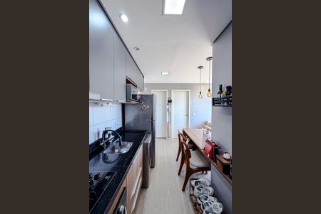 Apartamento à venda com 34m², 2 quartos e 1 vagaCozinha