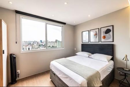 Apartamento para alugar com 18m², 1 quarto e sem vaga Apartamento para alugar com 18m², 1 quarto e sem vagaSala / Quarto