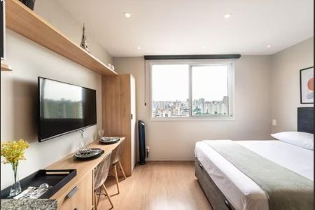 Apartamento para alugar com 18m², 1 quarto e sem vaga Apartamento para alugar com 18m², 1 quarto e sem vagaSala / Quarto