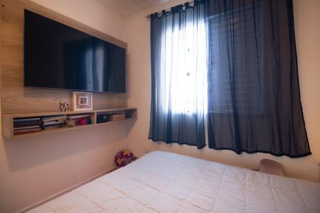 Apartamento à venda com 97m², 2 quartos e 2 vagasQuarto 1