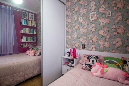 Apartamento à venda com 97m², 2 quartos e 2 vagasQuarto 2