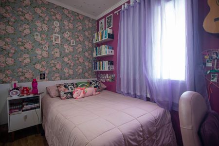 Apartamento à venda com 97m², 2 quartos e 2 vagasQuarto 2