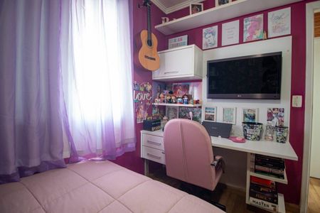 Apartamento à venda com 97m², 2 quartos e 2 vagasQuarto 2