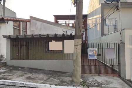 Casa para alugar com 50m², 1 quarto e 1 vagaFachada