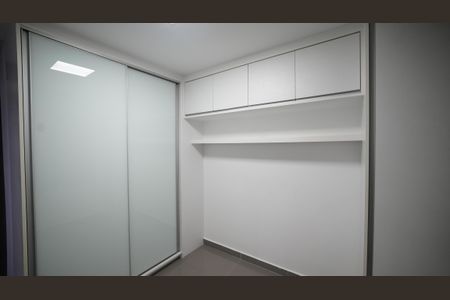 Apartamento para alugar com 52m², 2 quartos e 2 vagasQuarto 1Quaro Suite