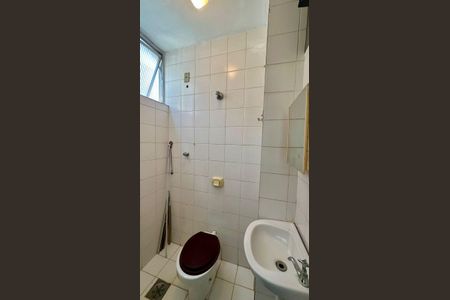 Apartamento à venda com 90m², 3 quartos e 2 vagasBanheiro de serviço 