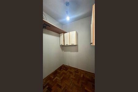 Apartamento à venda com 90m², 3 quartos e 2 vagasQuarto de serviço 