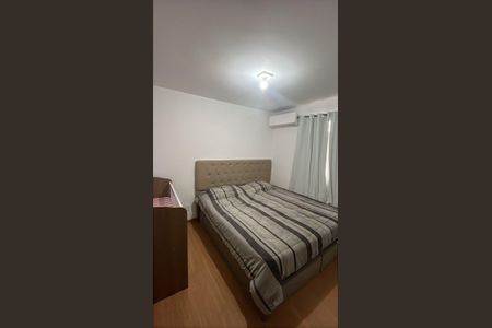 Apartamento à venda com 47m², 2 quartos e 1 vaga Apartamento à venda com 47m², 2 quartos e 1 vagaQuarto