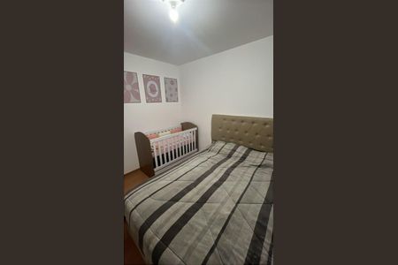 Apartamento à venda com 47m², 2 quartos e 1 vaga Apartamento à venda com 47m², 2 quartos e 1 vagaQuarto