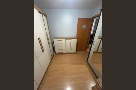 Apartamento à venda com 47m², 2 quartos e 1 vaga Apartamento à venda com 47m², 2 quartos e 1 vagaQuarto