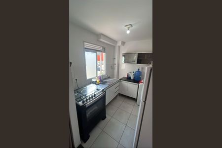 Apartamento à venda com 47m², 2 quartos e 1 vaga Apartamento à venda com 47m², 2 quartos e 1 vagaBanheiro