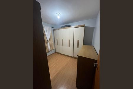 Apartamento à venda com 47m², 2 quartos e 1 vaga Apartamento à venda com 47m², 2 quartos e 1 vagaQuarto