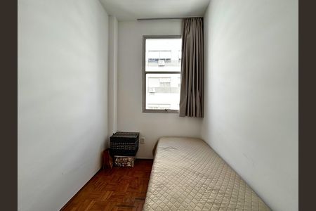 Apartamento à venda com 300m², 3 quartos e 2 vagas Apartamento à venda com 300m², 3 quartos e 2 vagasQuarto de Hóspedes