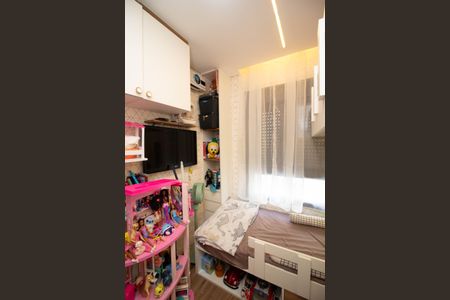 Apartamento à venda com 80m², 2 quartos e 2 vagasQuarto  2