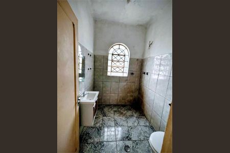 Casa à venda com 2 quartos, 93m² em Mooca, São Paulo