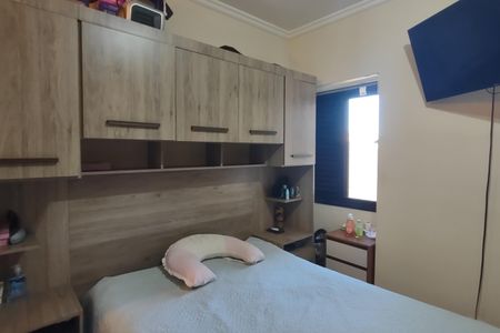 Apartamento à venda com 68m², 2 quartos e 1 vagaSuíte