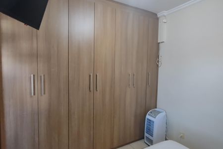Apartamento à venda com 68m², 2 quartos e 1 vagaSuíte