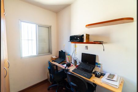Apartamento à venda com 69m², 2 quartos e 1 vagaEscritório